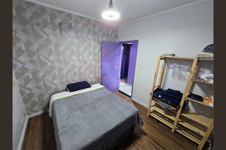Apartamento à venda com 2 quartos, 70m² em República, São Paulo
