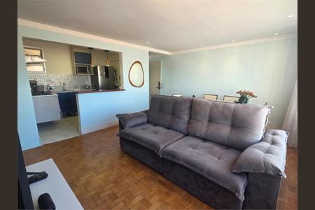 Apartamento à venda com 2 quartos, 120m² em Vila Mariana, São Paulo