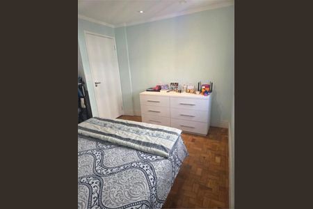 Apartamento à venda com 2 quartos, 120m² em Vila Mariana, São Paulo