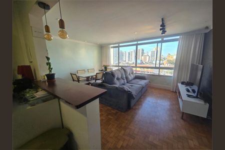 Apartamento à venda com 2 quartos, 120m² em Vila Mariana, São Paulo