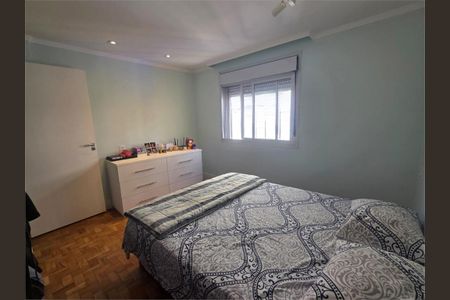 Apartamento à venda com 2 quartos, 120m² em Vila Mariana, São Paulo