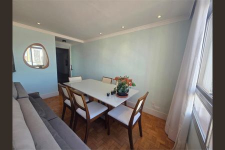 Apartamento à venda com 2 quartos, 120m² em Vila Mariana, São Paulo