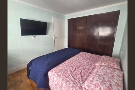 Apartamento à venda com 2 quartos, 120m² em Vila Mariana, São Paulo