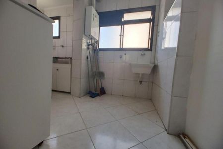 Apartamento à venda com 83m², 2 quartos e 2 vagas