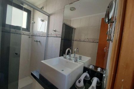 Apartamento à venda com 83m², 2 quartos e 2 vagas