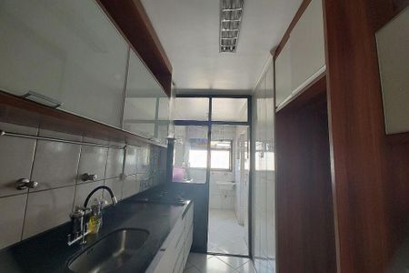 Apartamento à venda com 83m², 2 quartos e 2 vagas