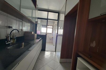 Apartamento à venda com 83m², 2 quartos e 2 vagas