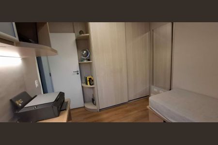 Apartamento à venda com 3 quartos, 193m² em Tatuapé, São Paulo