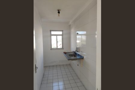 Apartamento à venda com 42m², 2 quartos e sem vaga