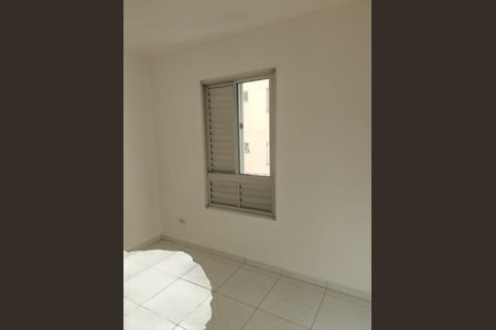Apartamento à venda com 2 quartos, 42m² em Luz, São Paulo