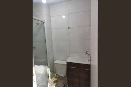 Apartamento à venda com 2 quartos, 42m² em Luz, São Paulo