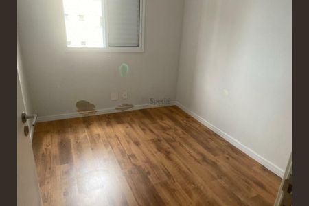 Apartamento à venda com 2 quartos, 58m² em Vila Ema, São Paulo