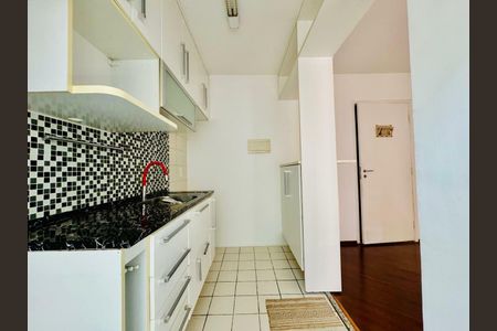 Apartamento à venda com 50m², 2 quartos e 1 vaga