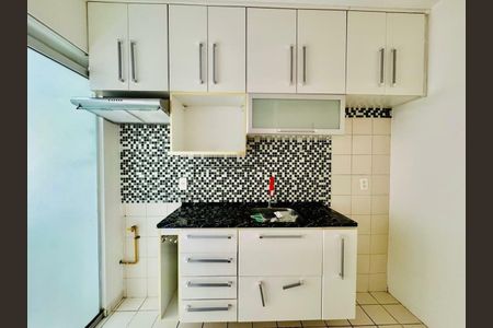 Apartamento à venda com 50m², 2 quartos e 1 vaga