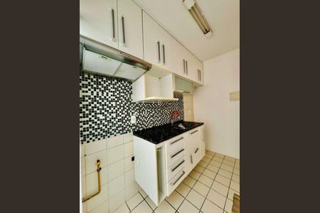 Apartamento à venda com 50m², 2 quartos e 1 vaga