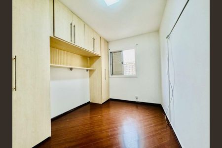 Apartamento à venda com 50m², 2 quartos e 1 vaga
