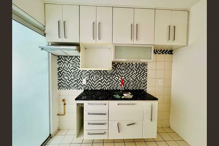 Apartamento à venda com 50m², 2 quartos e 1 vaga