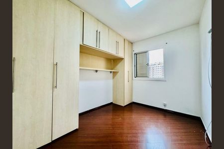 Apartamento à venda com 50m², 2 quartos e 1 vaga
