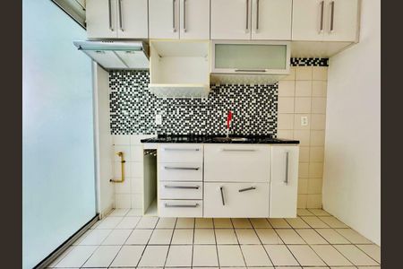 Apartamento à venda com 50m², 2 quartos e 1 vaga