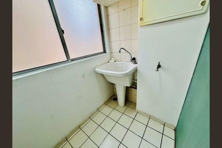 Apartamento à venda com 50m², 2 quartos e 1 vaga