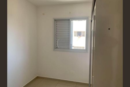 Apartamento à venda com 60m², 2 quartos e 1 vaga