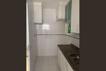 Apartamento à venda com 60m², 2 quartos e 1 vaga