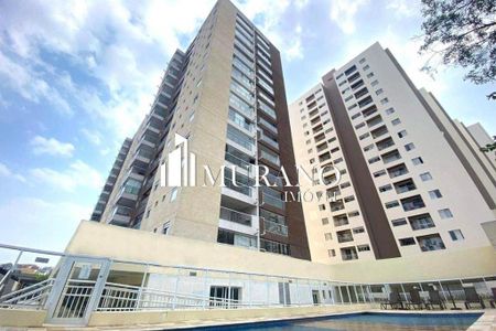 Apartamento à venda com 59m², 2 quartos e 1 vaga