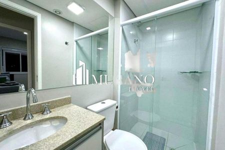 Apartamento à venda com 59m², 2 quartos e 1 vaga