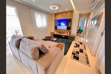 Apartamento à venda com 122m², 2 quartos e 2 vagas