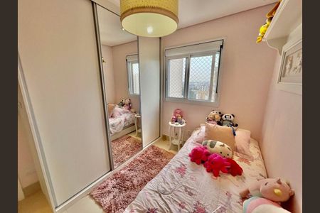 Apartamento à venda com 122m², 2 quartos e 2 vagas