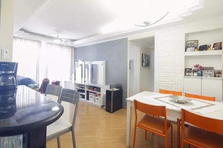 Apartamento à venda com 58m², 2 quartos e 2 vagas