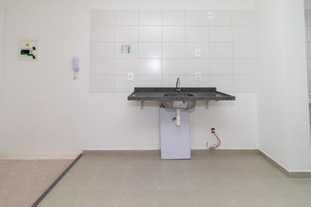 Apartamento à venda com 36m², 2 quartos e sem vagaCozinha