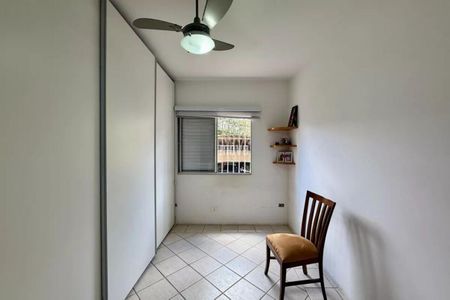 Apartamento à venda com 3 quartos, 90m² em Campo Belo, São Paulo
