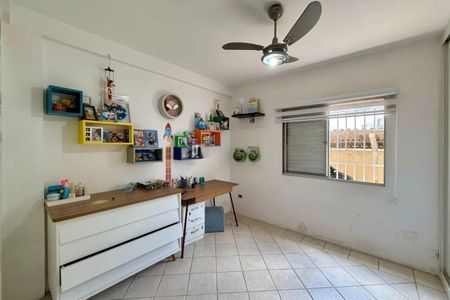 Apartamento à venda com 3 quartos, 90m² em Campo Belo, São Paulo
