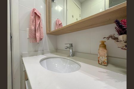 Apartamento à venda com 94m², 3 quartos e 2 vagasBanheiro Social