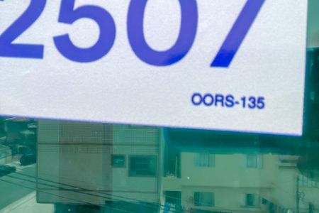 Placa de apartamento para alugar com 1 quarto, 62m² em Taboão, São Bernardo do Campo