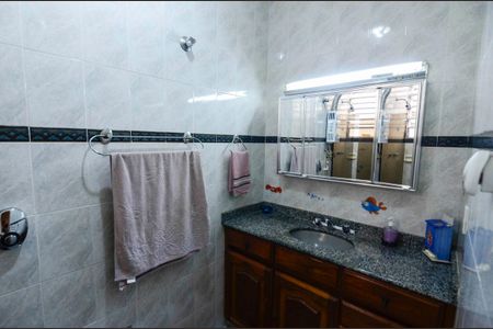 Apartamento à venda com 88m², 2 quartos e 1 vagaBanheiro