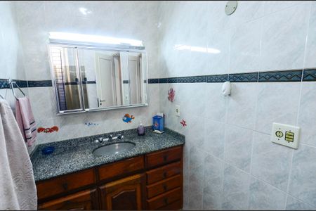 Apartamento à venda com 88m², 2 quartos e 1 vagaBanheiro