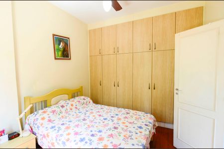 Apartamento à venda com 88m², 2 quartos e 1 vagaQuarto 1