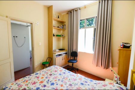 Apartamento à venda com 88m², 2 quartos e 1 vagaQuarto 1