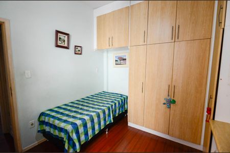 Apartamento à venda com 88m², 2 quartos e 1 vagaQuarto 2