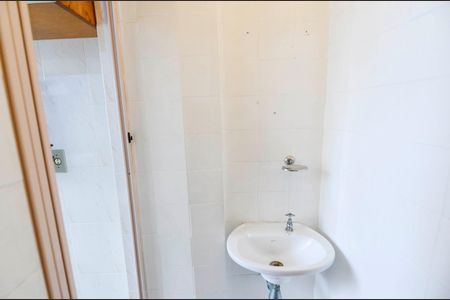 Apartamento à venda com 88m², 2 quartos e 1 vagaBanheiro de Serviço