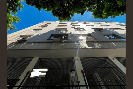 Apartamento à venda com 88m², 2 quartos e 1 vagaFachada