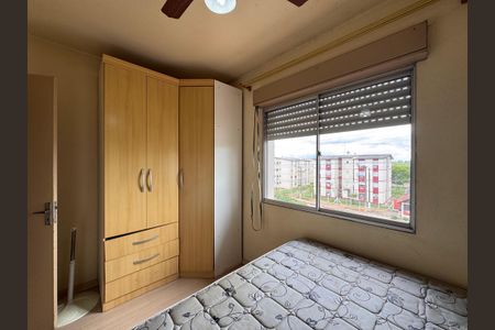Apartamento para alugar com 62m², 2 quartos e 1 vagaQuarto 1