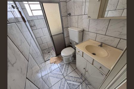 Apartamento para alugar com 62m², 2 quartos e 1 vagaBanheiro Social