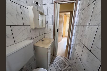 Apartamento para alugar com 62m², 2 quartos e 1 vagaBanheiro Social