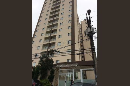 Apartamento à venda com 2 quartos, 53m² em Assunção, São Bernardo do Campo