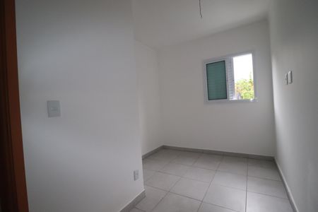 Apartamento à venda com 104m², 2 quartos e 1 vagaQuarto