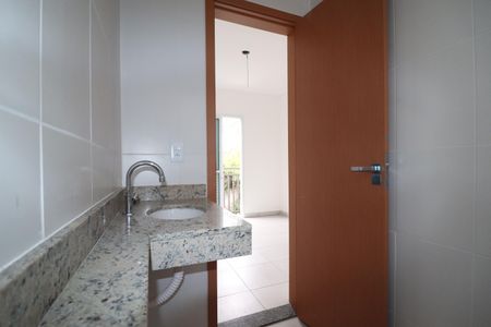 Apartamento à venda com 104m², 2 quartos e 1 vagaBanheiro da Suíte