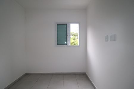 Apartamento à venda com 104m², 2 quartos e 1 vagaQuarto 